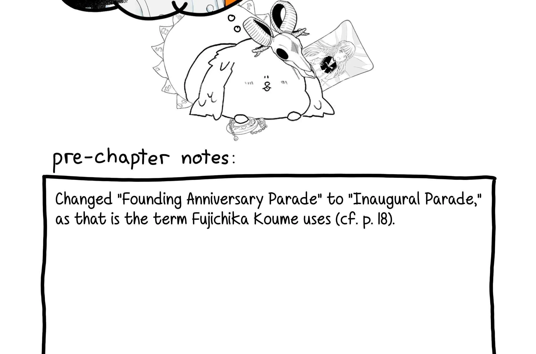 Daiakutou Shounen Chapter 11 page 2 - 