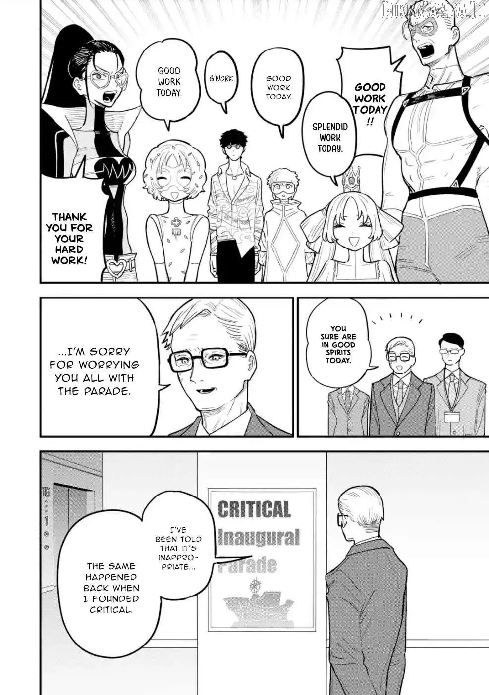 Daiakutou Shounen Chapter 11 page 23 - 