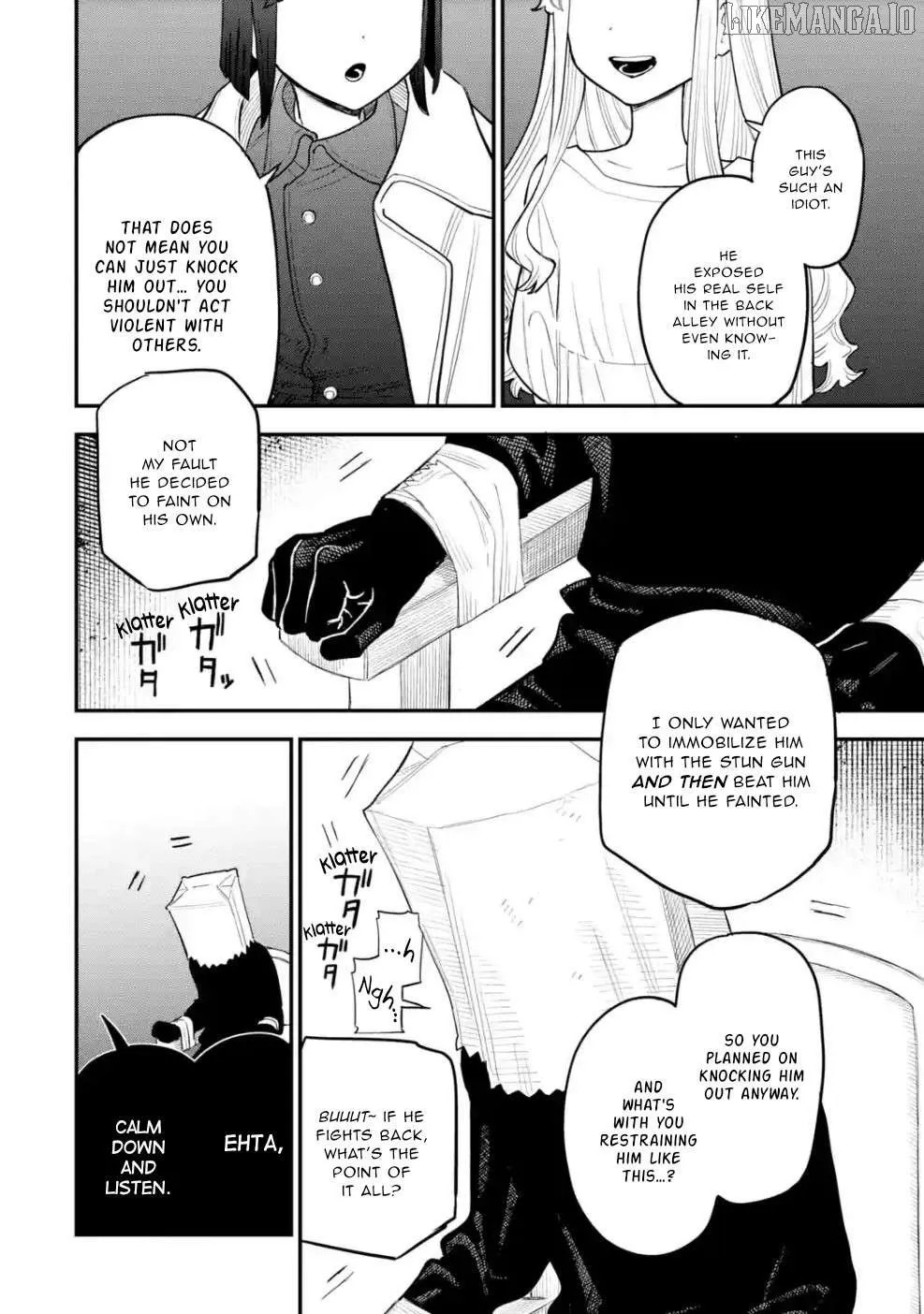 Daiakutou Shounen Chapter 11 page 5 - 