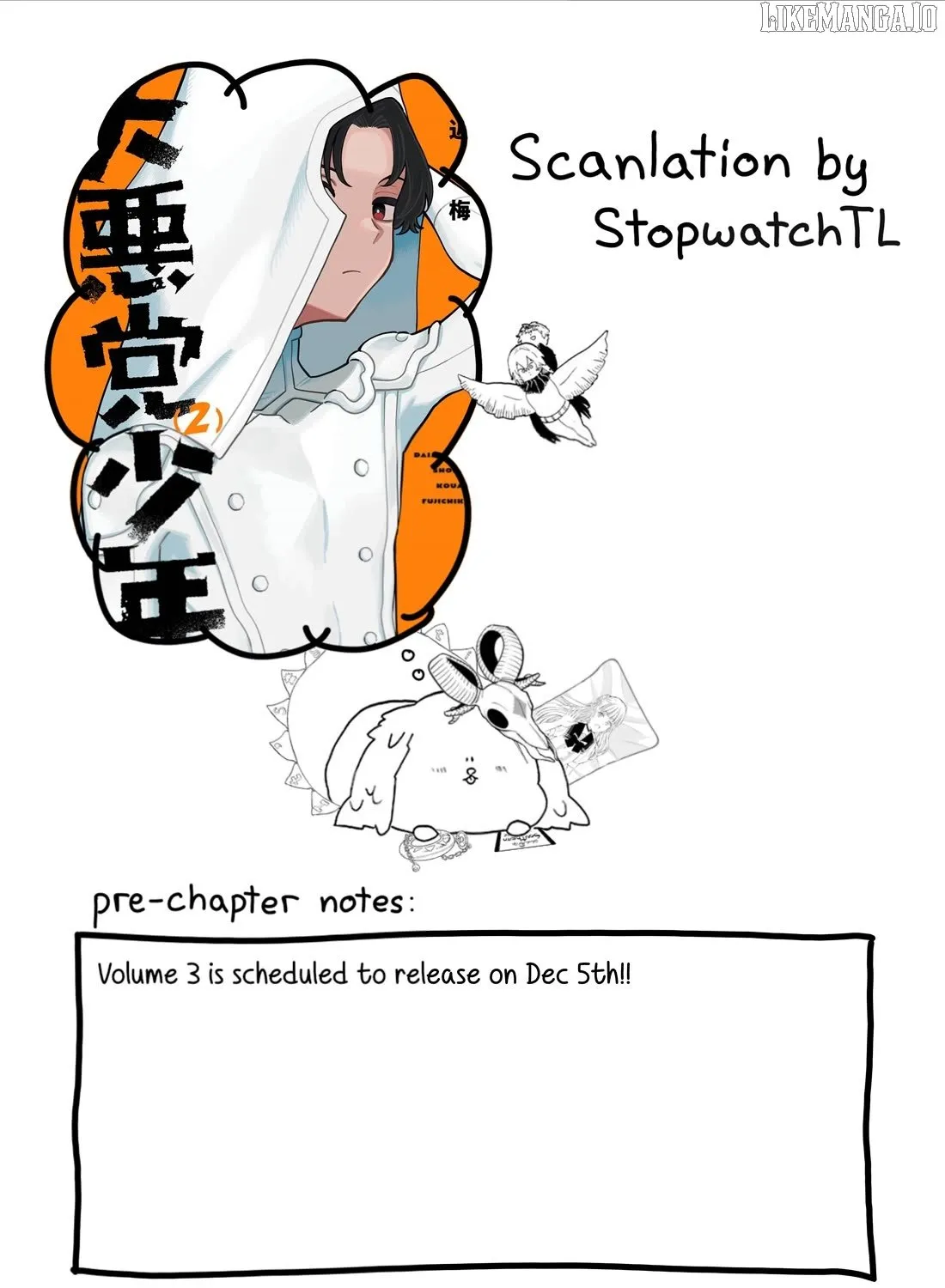 Daiakutou Shounen Chapter 12 page 2 - 