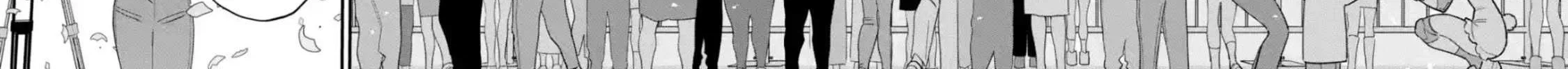 Daiakutou Shounen Chapter 12 page 27 - 