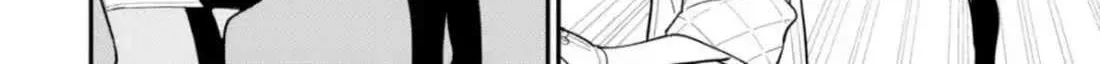 Daiakutou Shounen Chapter 12 page 33 - 