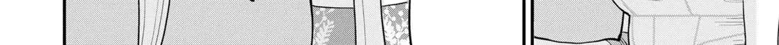 Daiakutou Shounen Chapter 12 page 65 - 