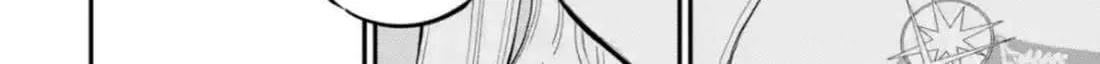 Daiakutou Shounen Chapter 12 page 69 - 
