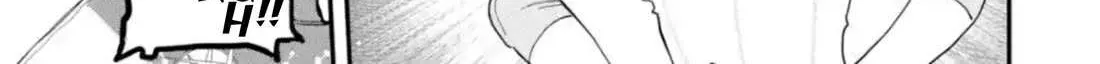 Daiakutou Shounen Chapter 12 page 71 - 