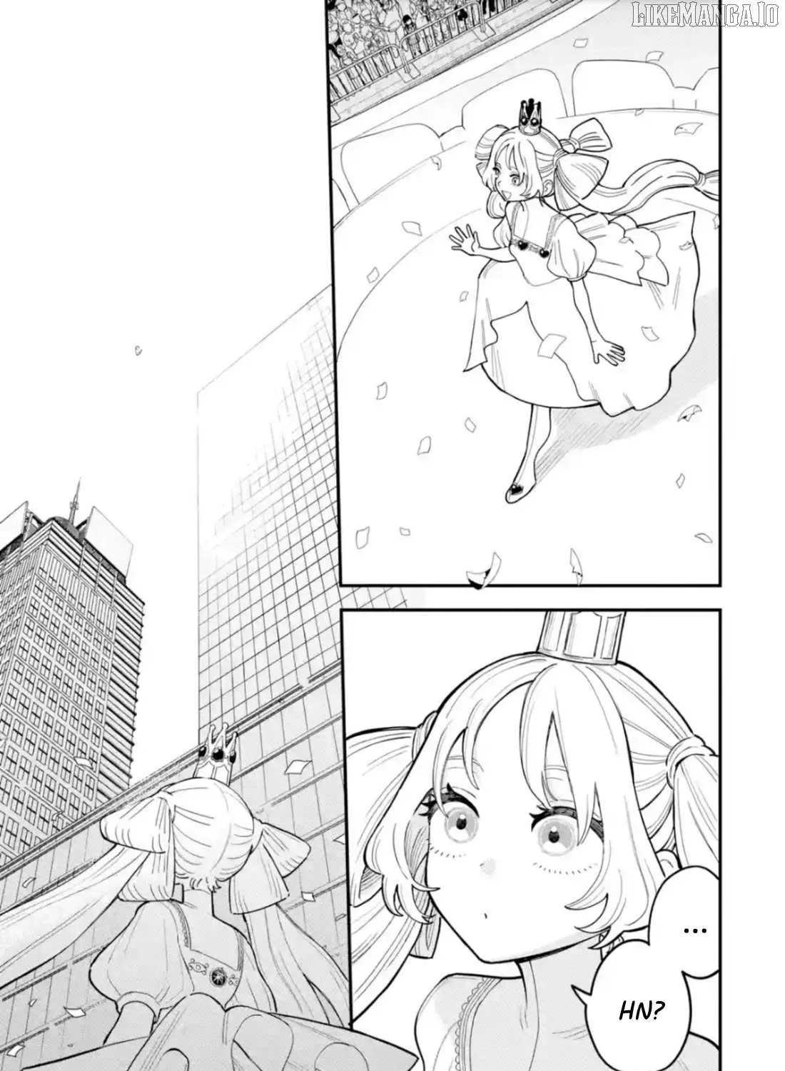 Daiakutou Shounen Chapter 12 page 82 - 