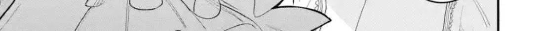Daiakutou Shounen Chapter 12 page 83 - 