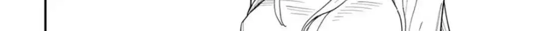 Daiakutou Shounen Chapter 12 page 88 - 