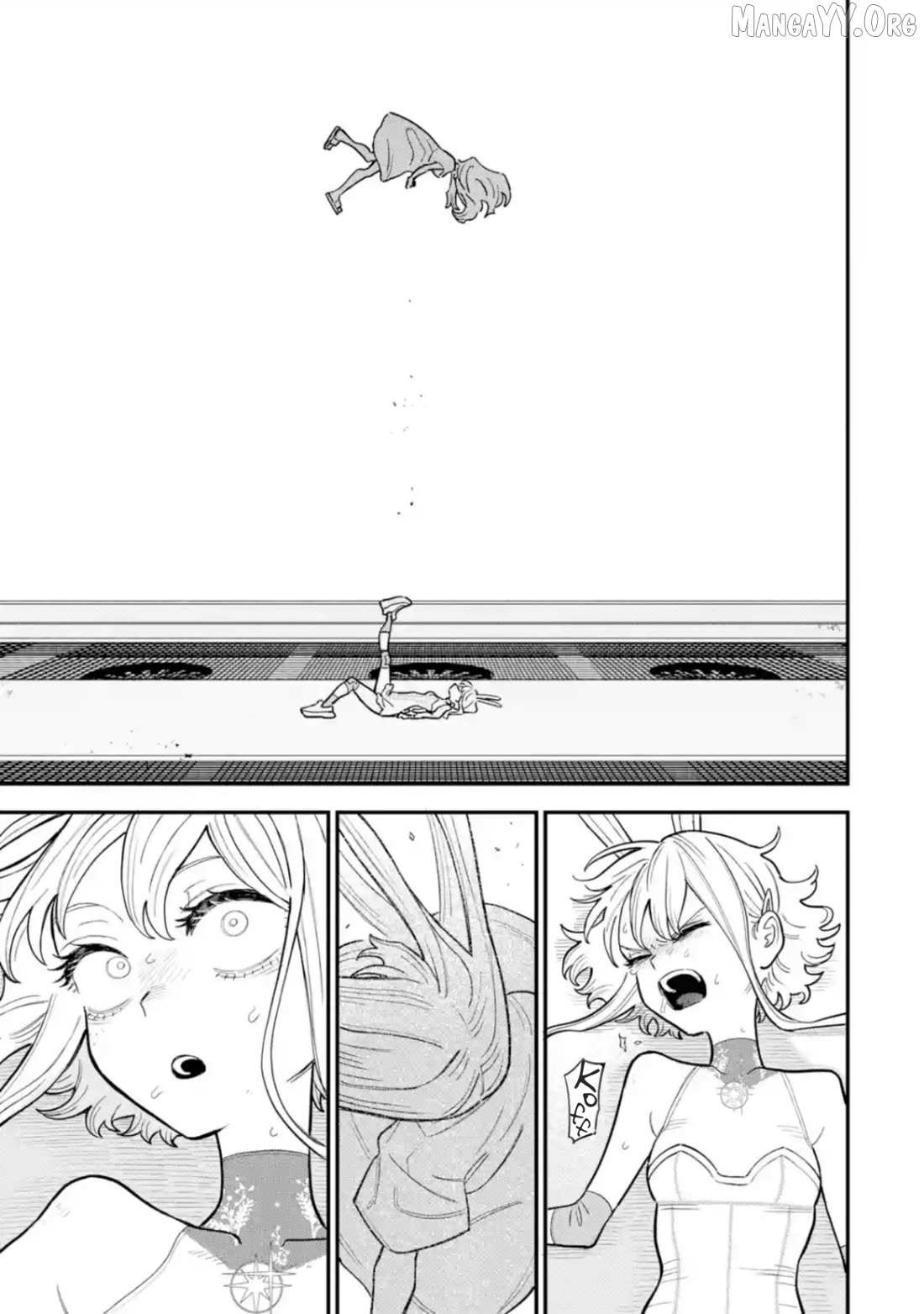 Daiakutou Shounen Chapter 13 page 12 - 