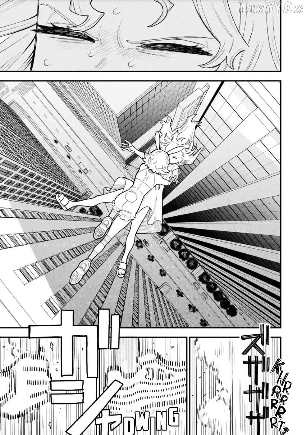Daiakutou Shounen Chapter 13 page 14 - 