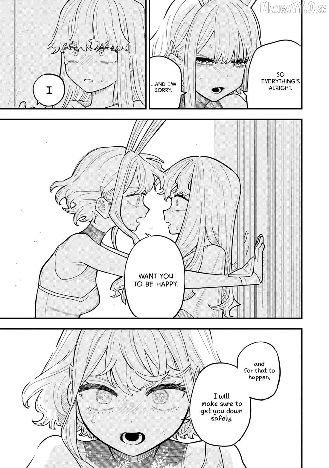 Daiakutou Shounen Chapter 13 page 20 - 