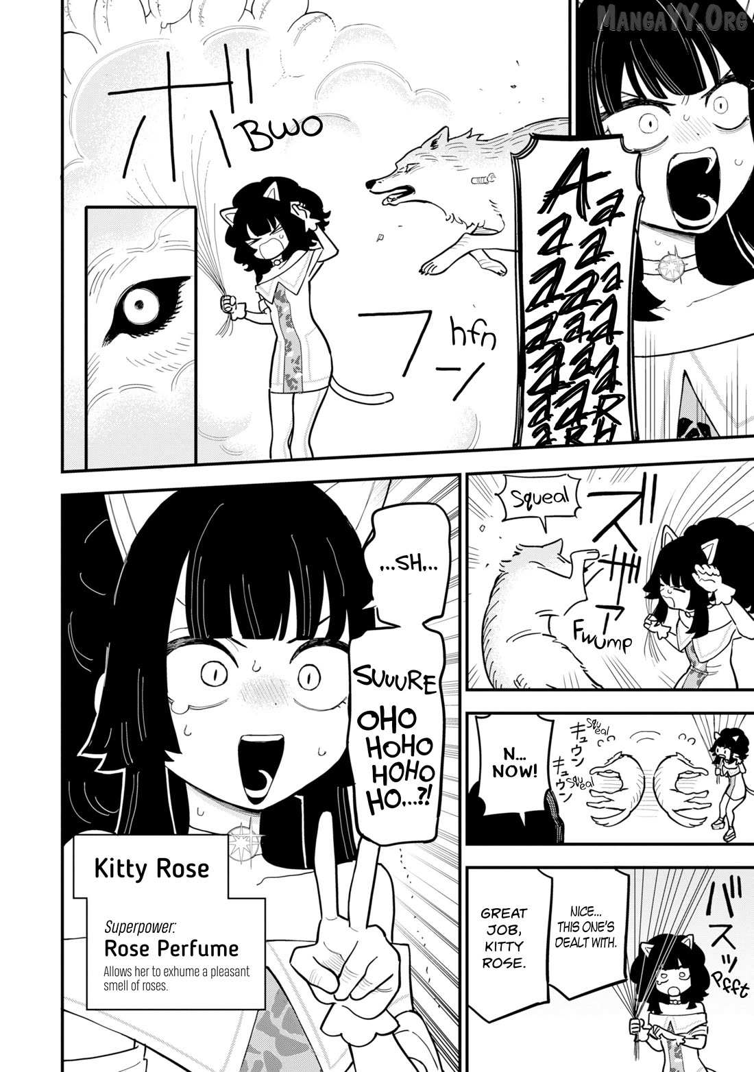 Daiakutou Shounen Chapter 13 page 3 - 