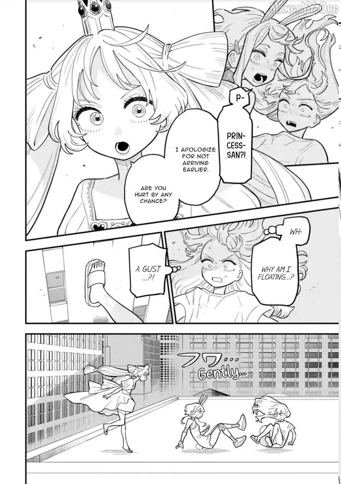 Daiakutou Shounen Chapter 13 page 24 - 