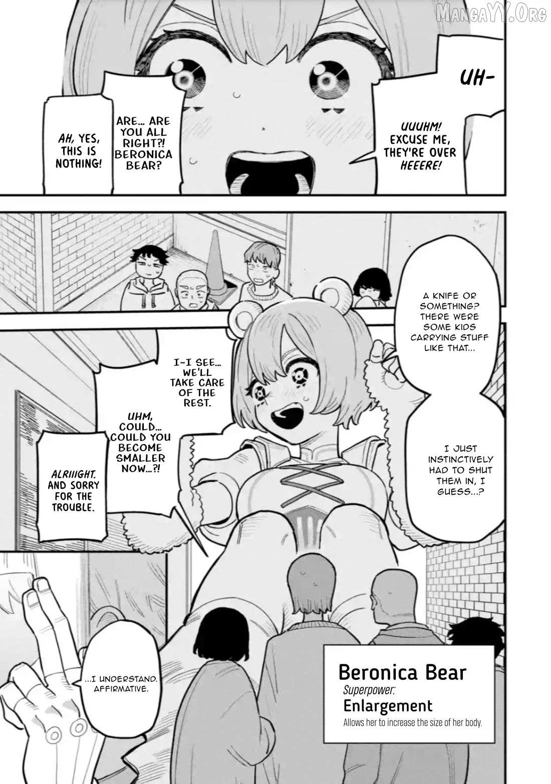 Daiakutou Shounen Chapter 13 page 29 - 