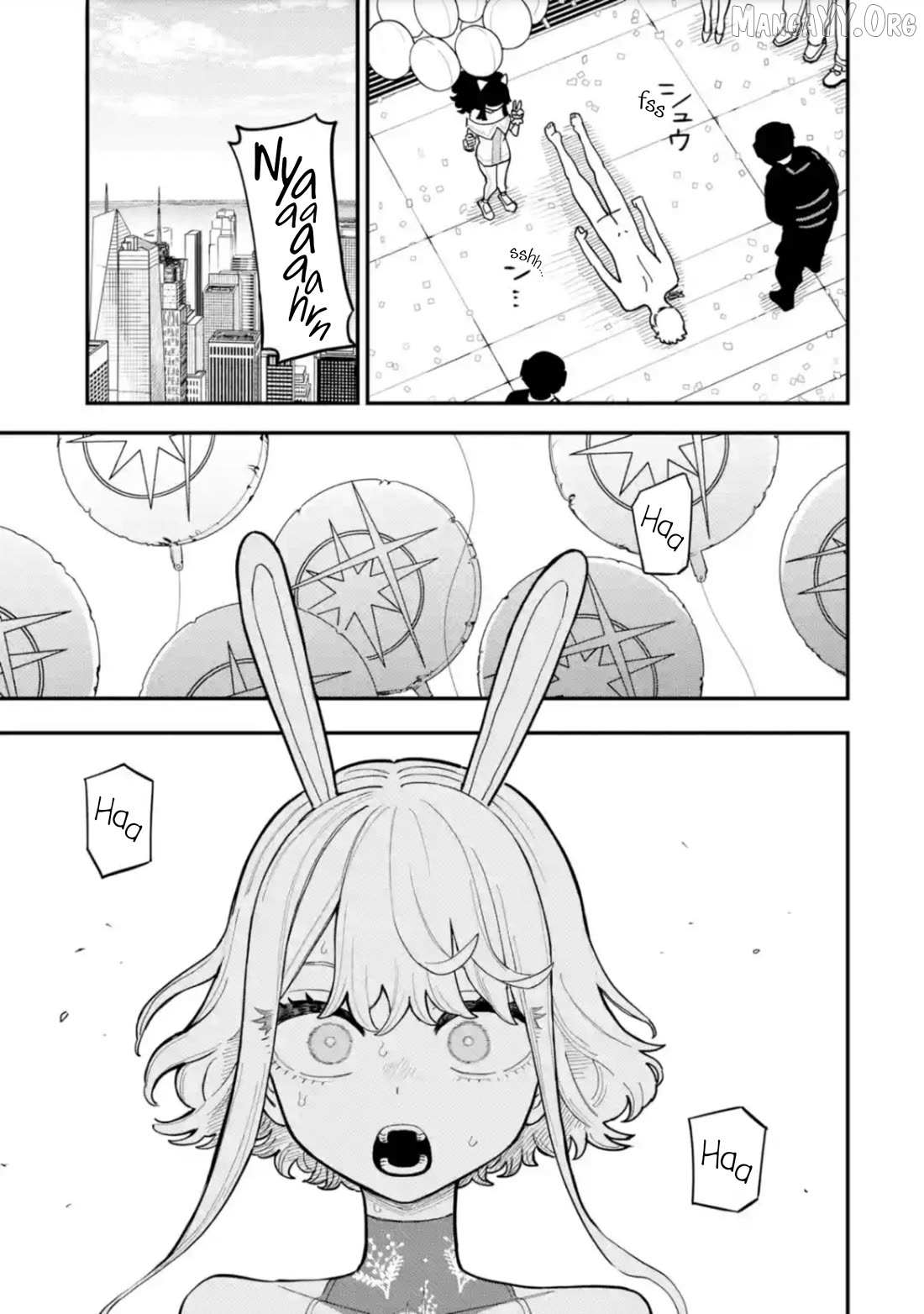 Daiakutou Shounen Chapter 13 page 4 - 