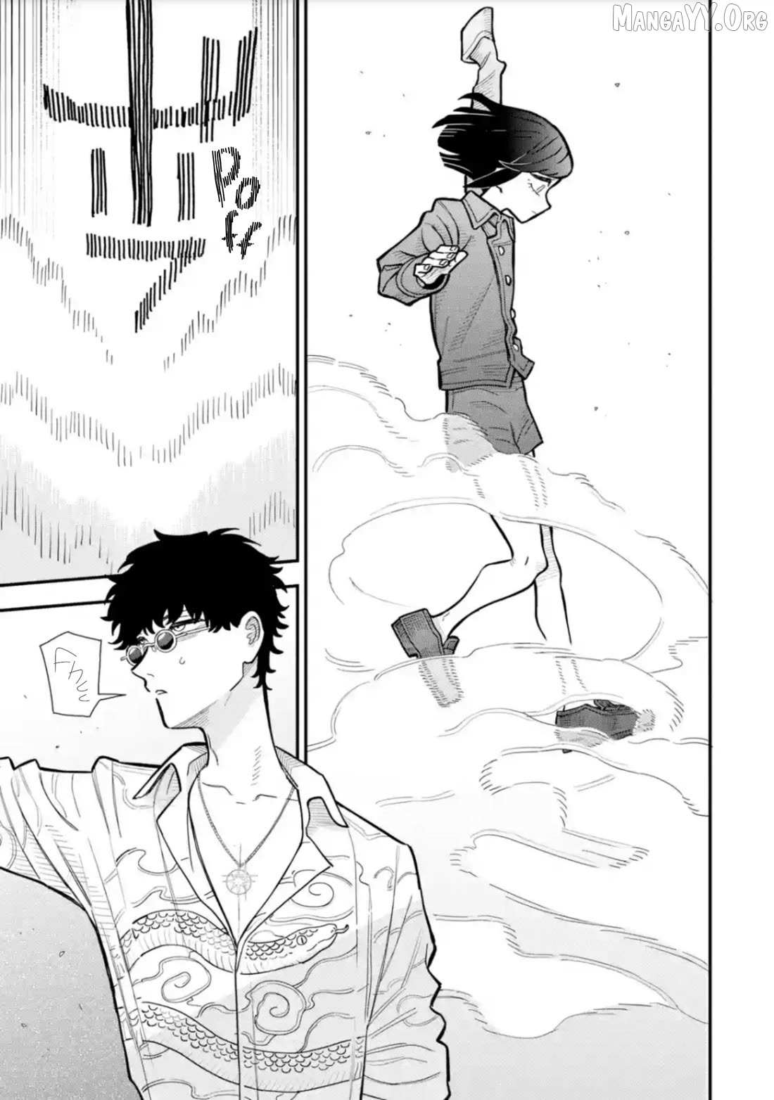 Daiakutou Shounen Chapter 13 page 39 - 