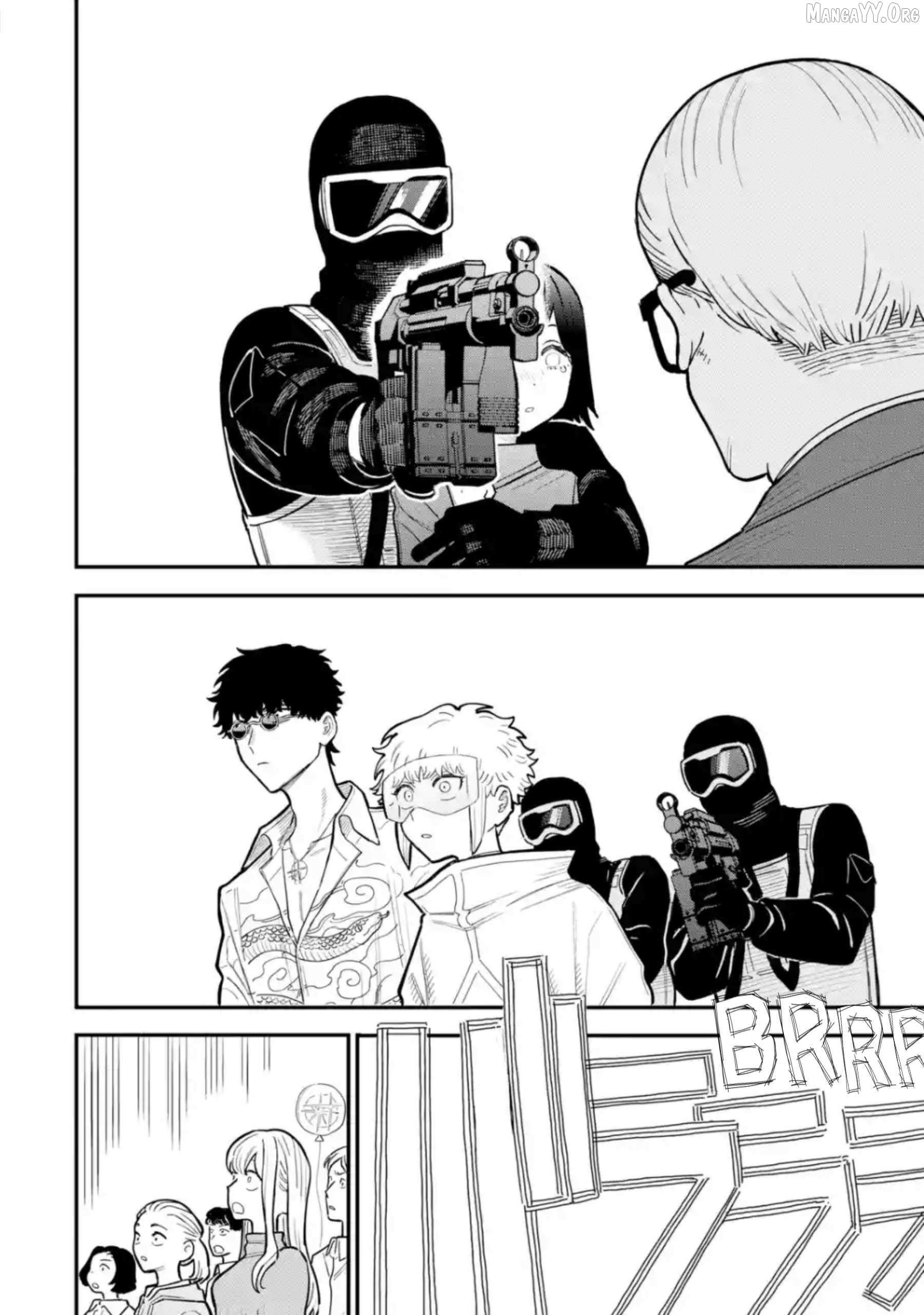 Daiakutou Shounen Chapter 14 page 13 - 