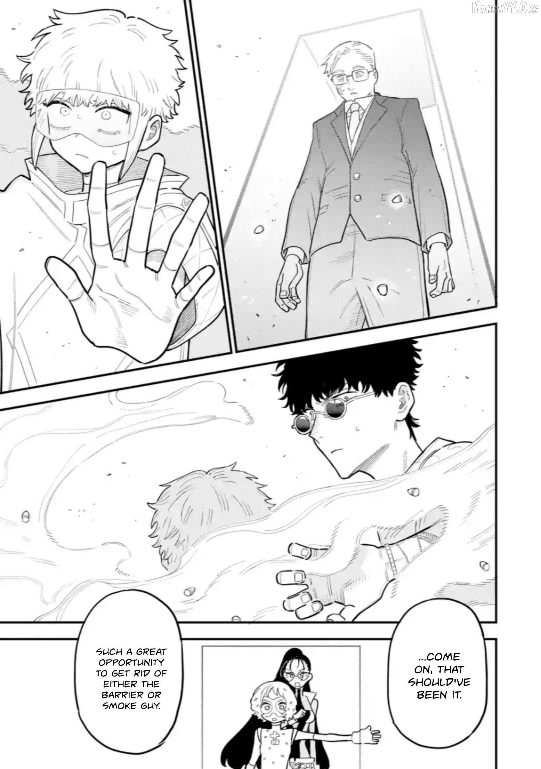 Daiakutou Shounen Chapter 14 page 14 - 