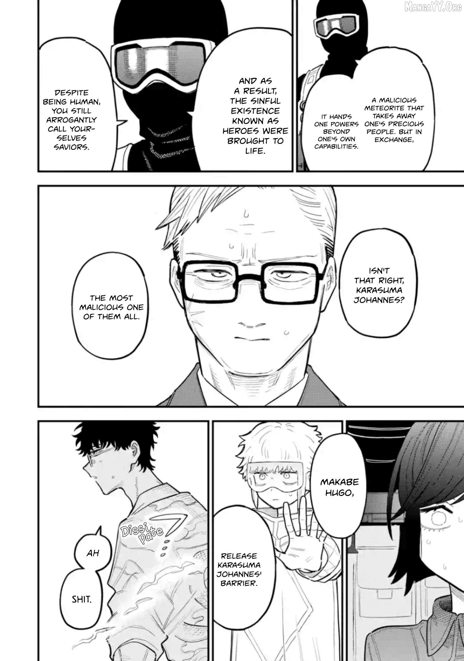 Daiakutou Shounen Chapter 14 page 17 - 