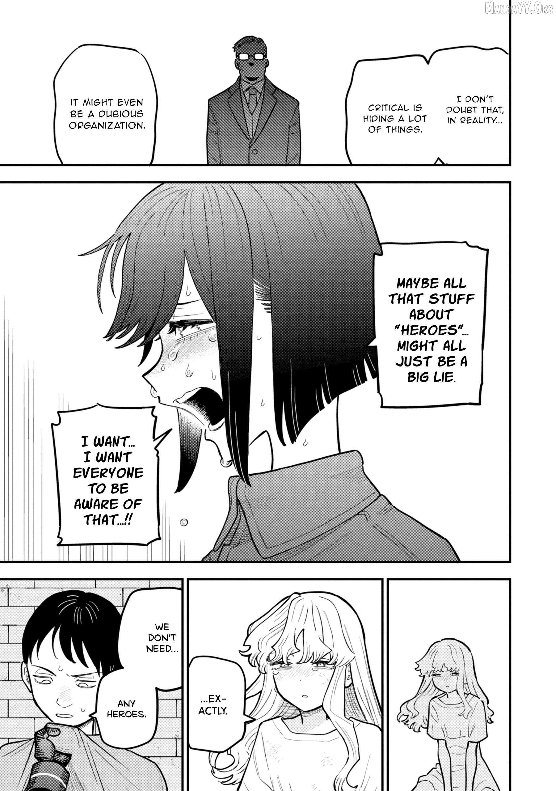 Daiakutou Shounen Chapter 14 page 4 - 