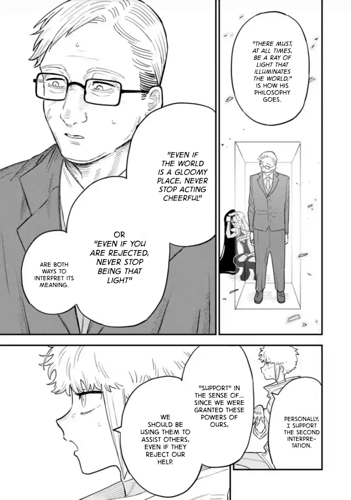 Daiakutou Shounen Chapter 15 page 12 - 