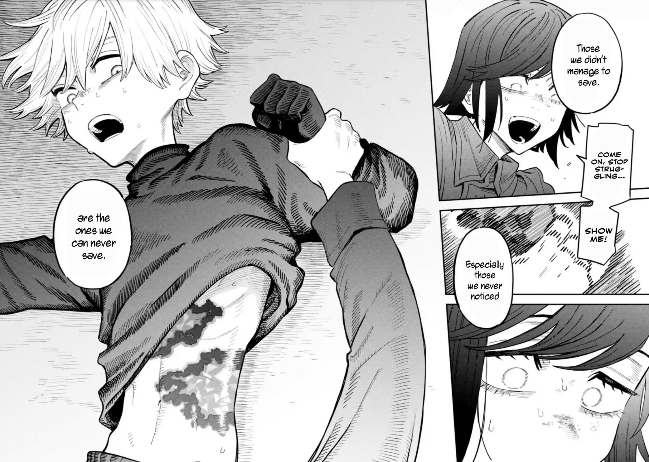 Daiakutou Shounen Chapter 15 page 15 - 