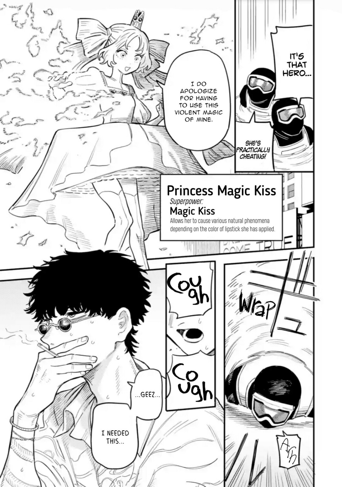 Daiakutou Shounen Chapter 15 page 17 - 
