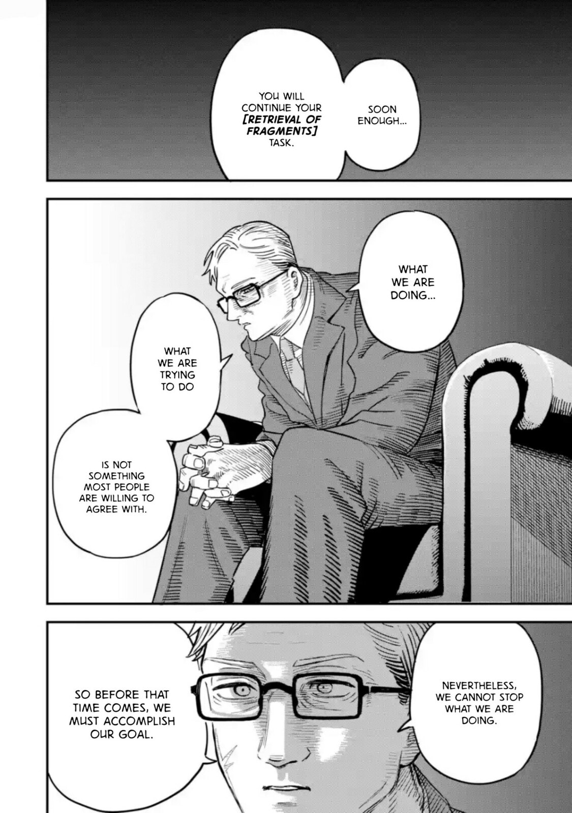 Daiakutou Shounen Chapter 15 page 33 - 