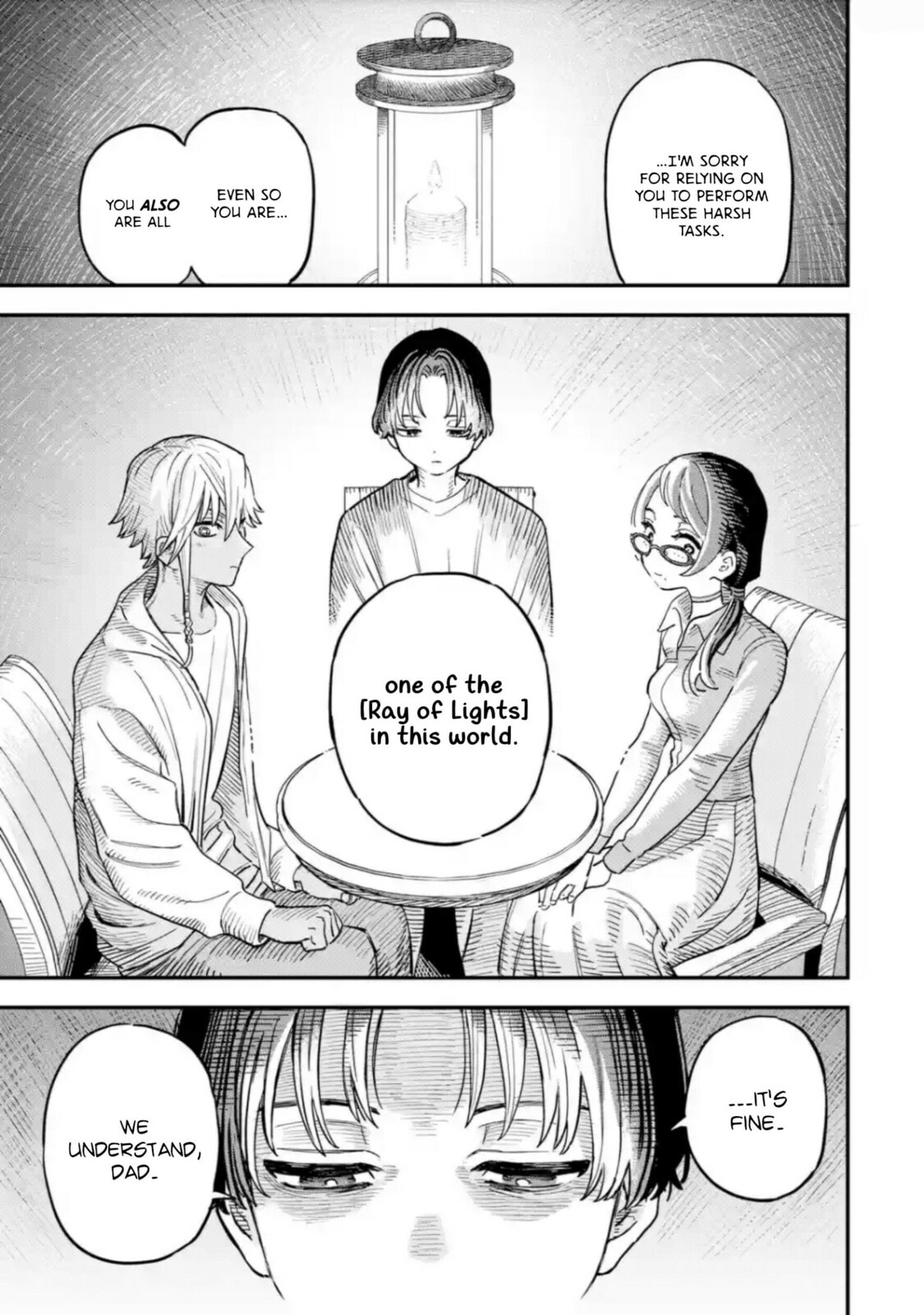 Daiakutou Shounen Chapter 15 page 34 - 