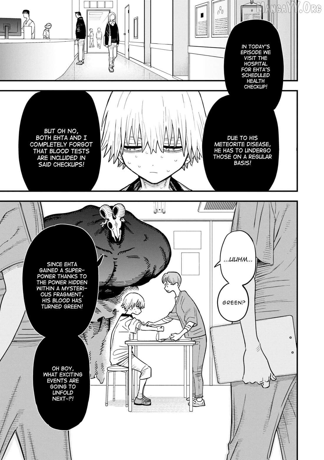 Daiakutou Shounen Chapter 16 page 2 - 