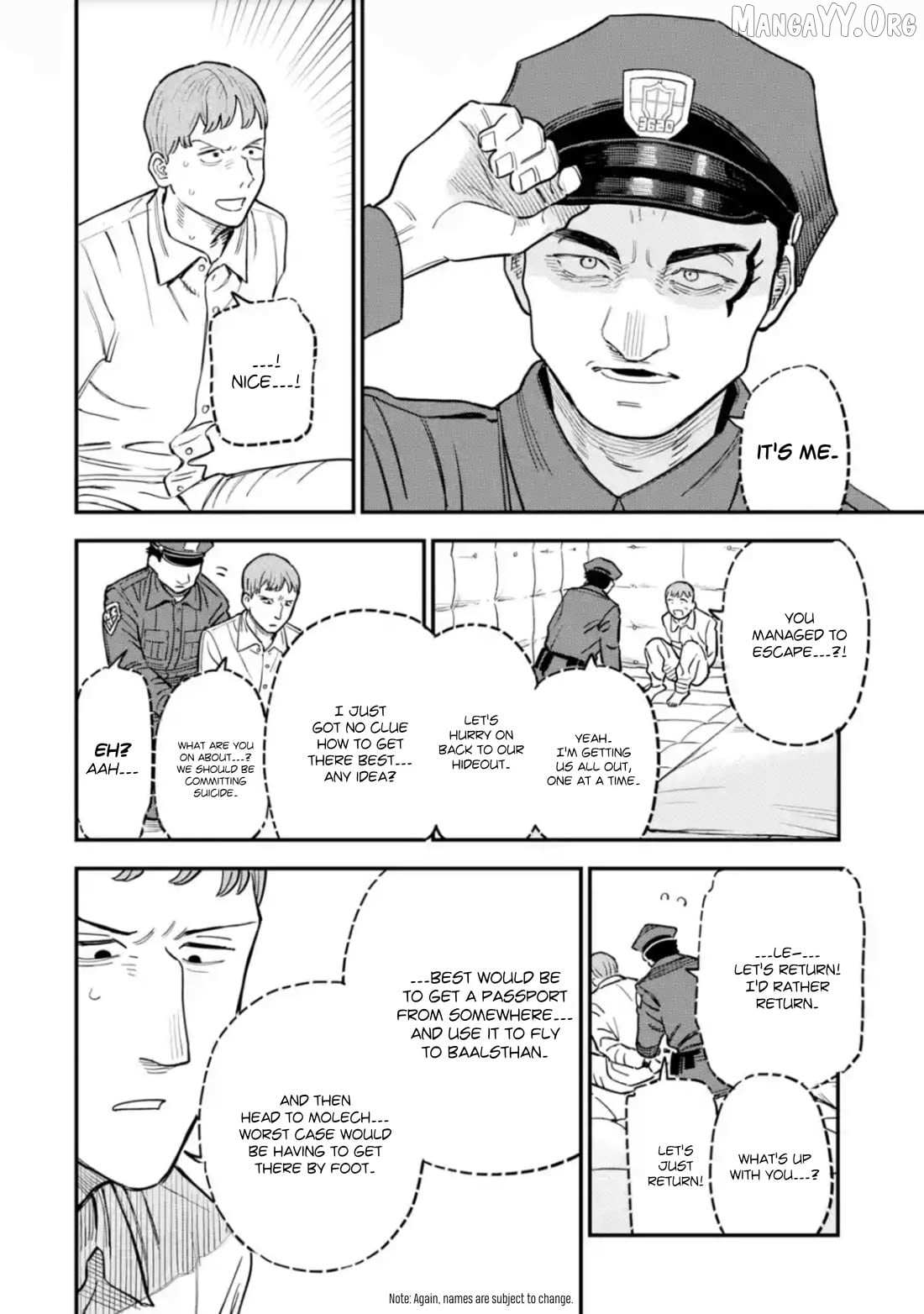 Daiakutou Shounen Chapter 16 page 15 - 