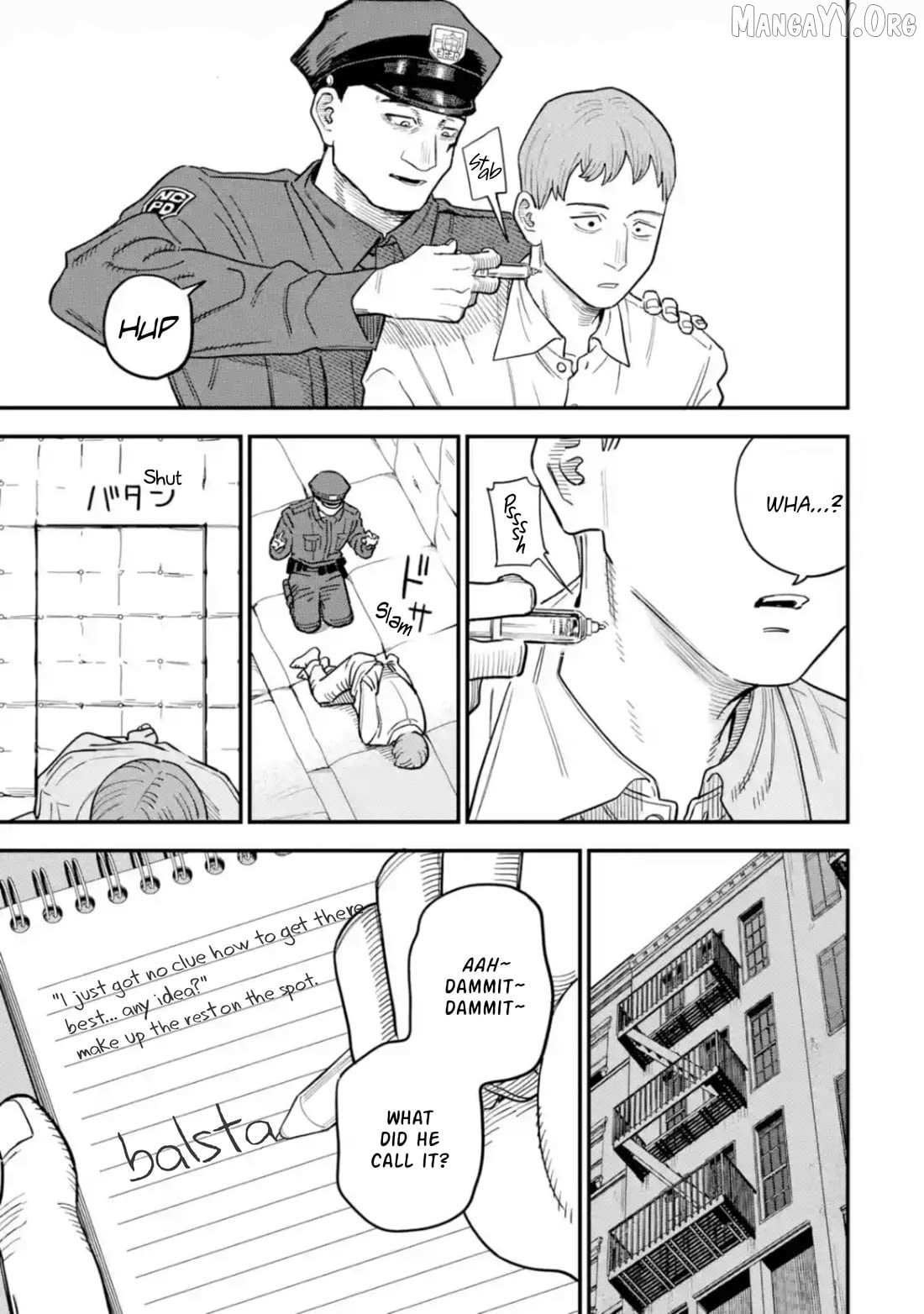 Daiakutou Shounen Chapter 16 page 16 - 