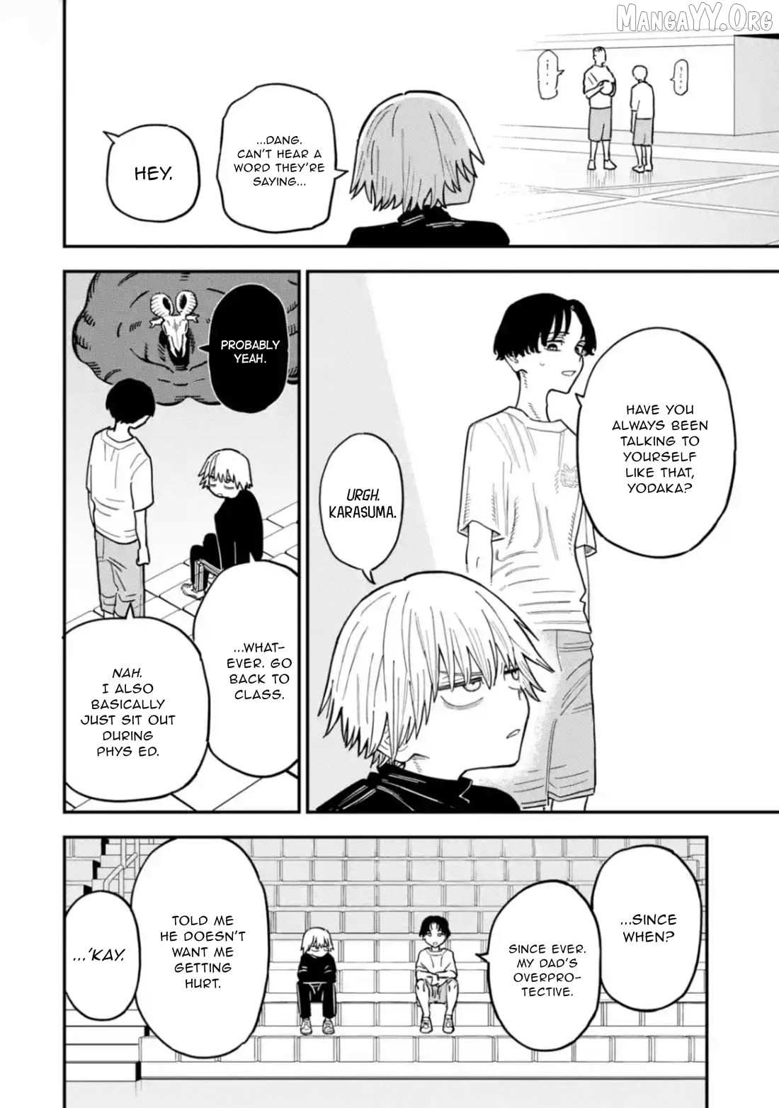 Daiakutou Shounen Chapter 16 page 19 - 