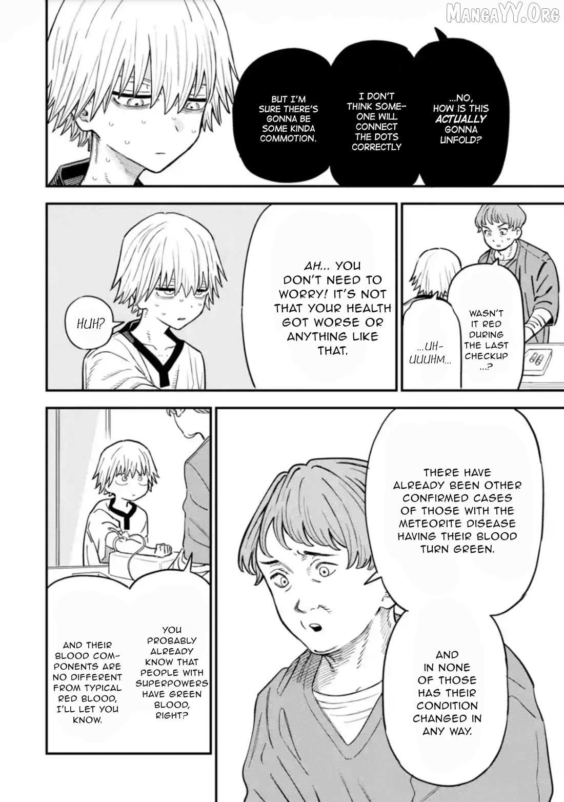 Daiakutou Shounen Chapter 16 page 3 - 