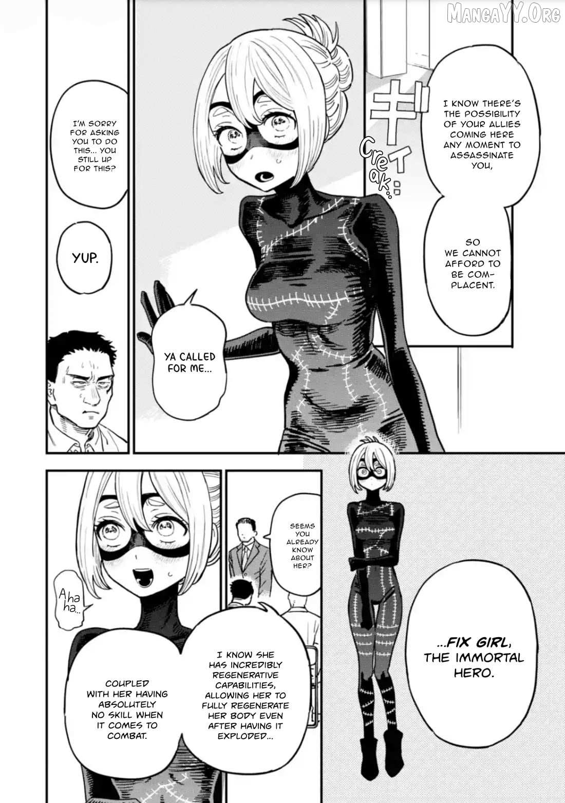 Daiakutou Shounen Chapter 16 page 7 - 