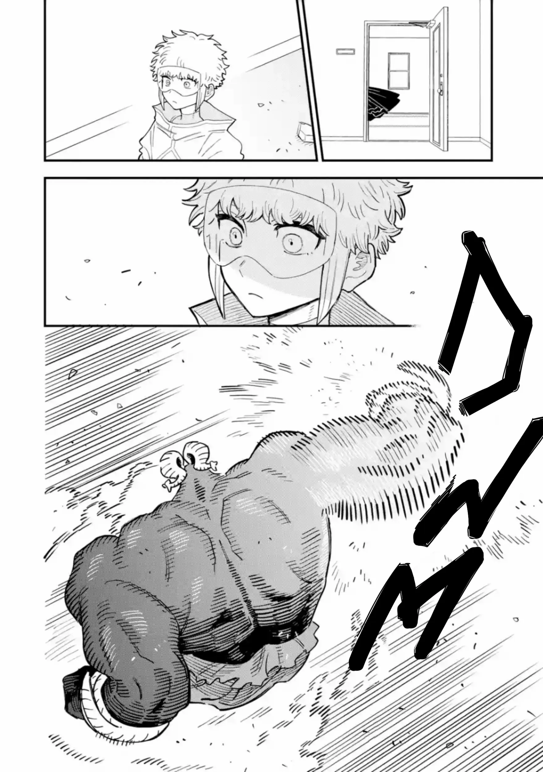 Daiakutou Shounen Chapter 17 page 14 - 