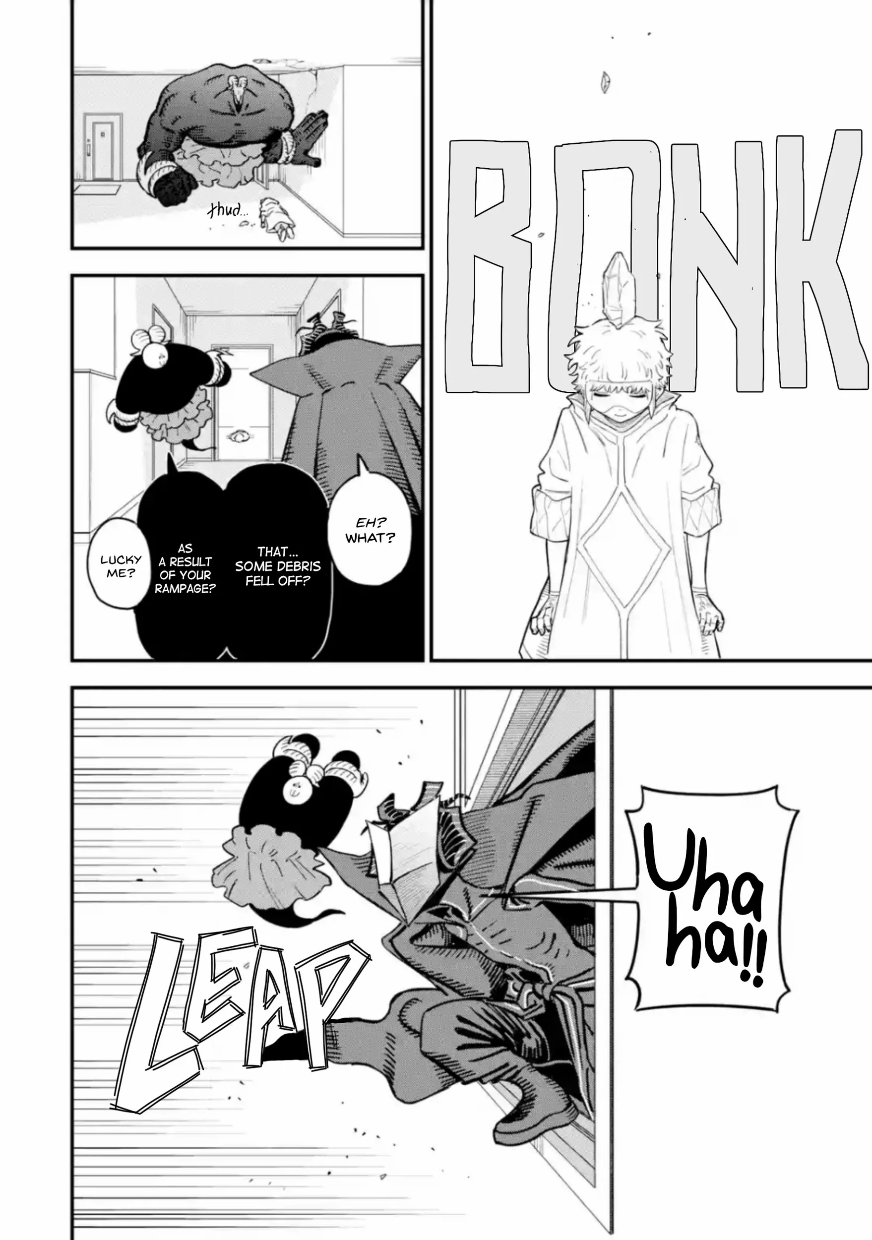 Daiakutou Shounen Chapter 17 page 16 - 