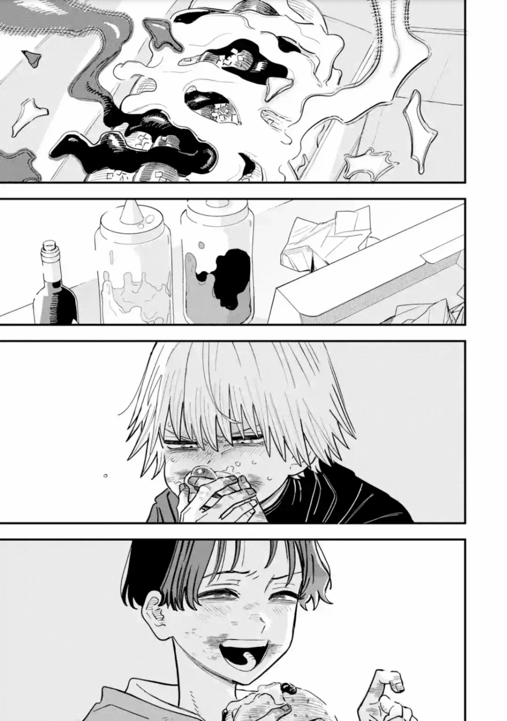 Daiakutou Shounen Chapter 17 page 29 - 