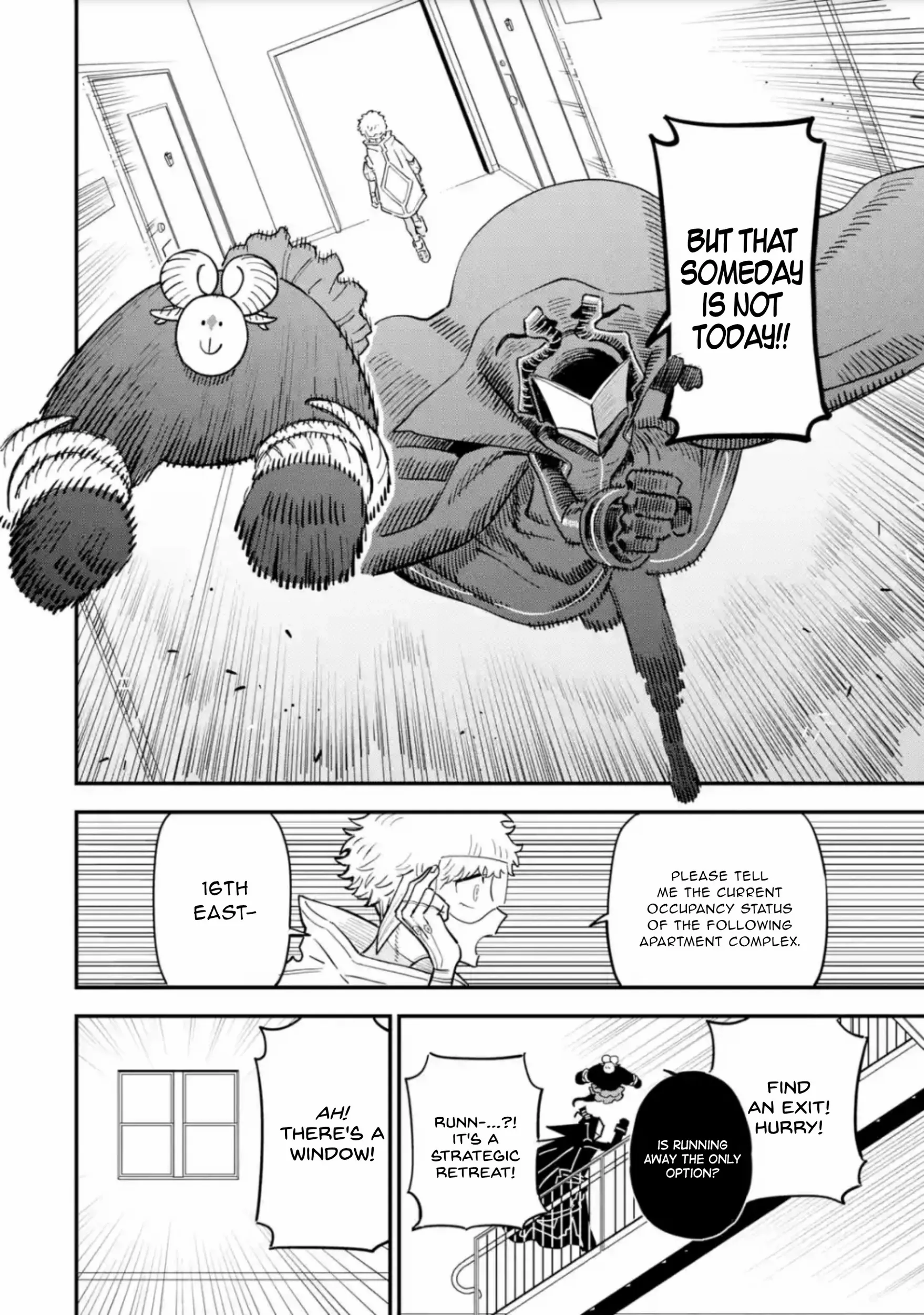 Daiakutou Shounen Chapter 17 page 4 - 