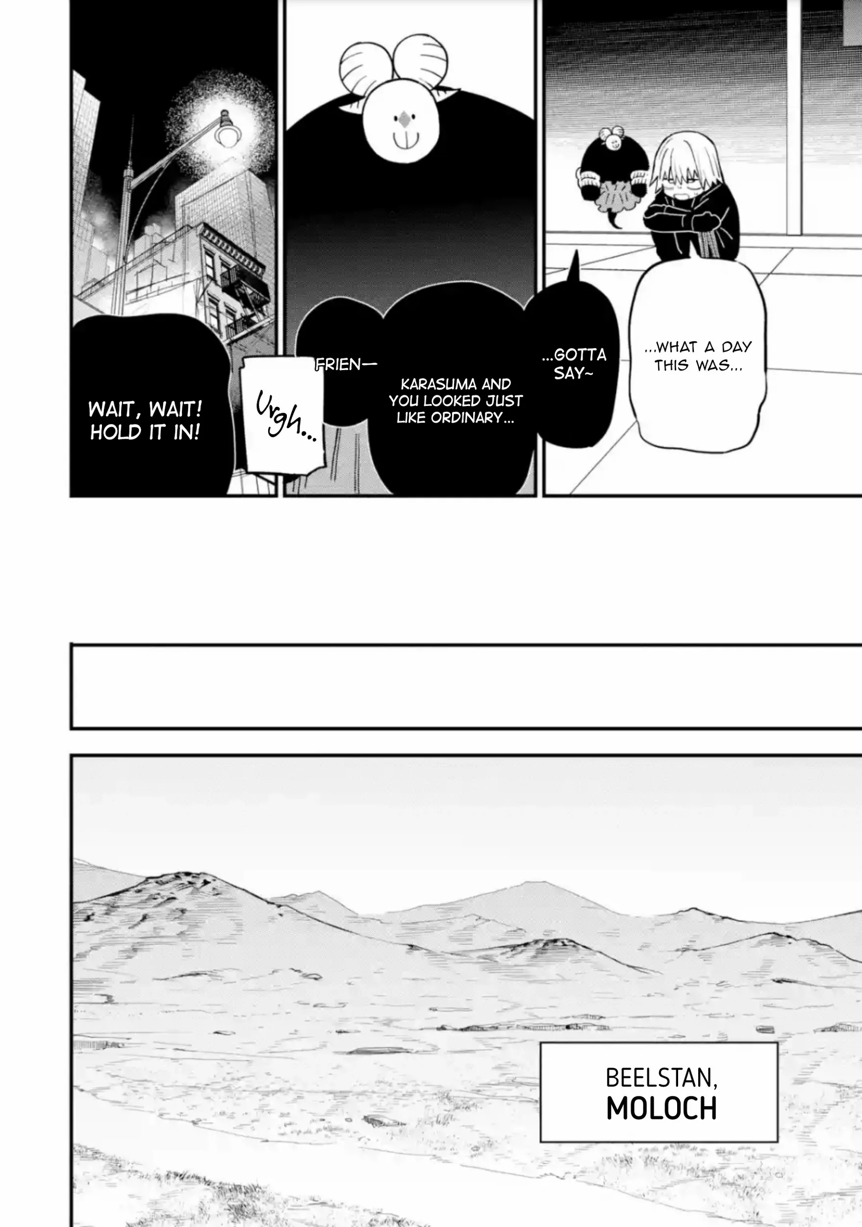 Daiakutou Shounen Chapter 17 page 32 - 