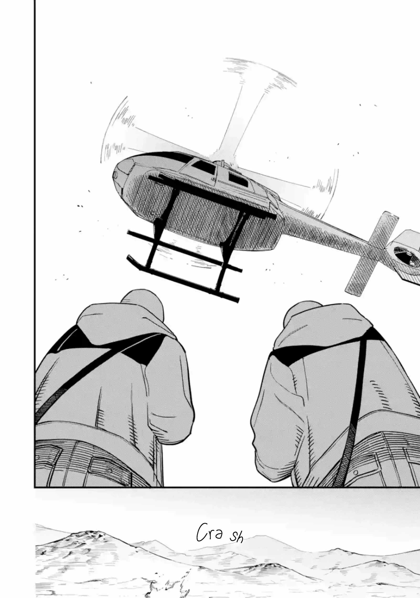 Daiakutou Shounen Chapter 17 page 34 - 