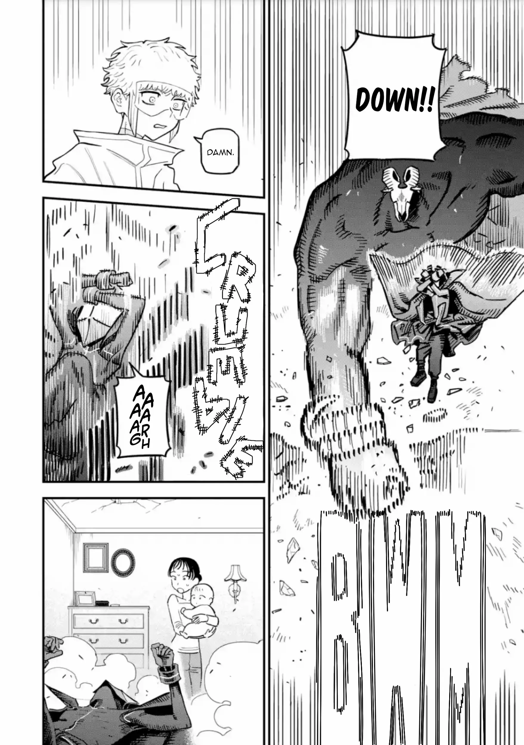 Daiakutou Shounen Chapter 17 page 6 - 