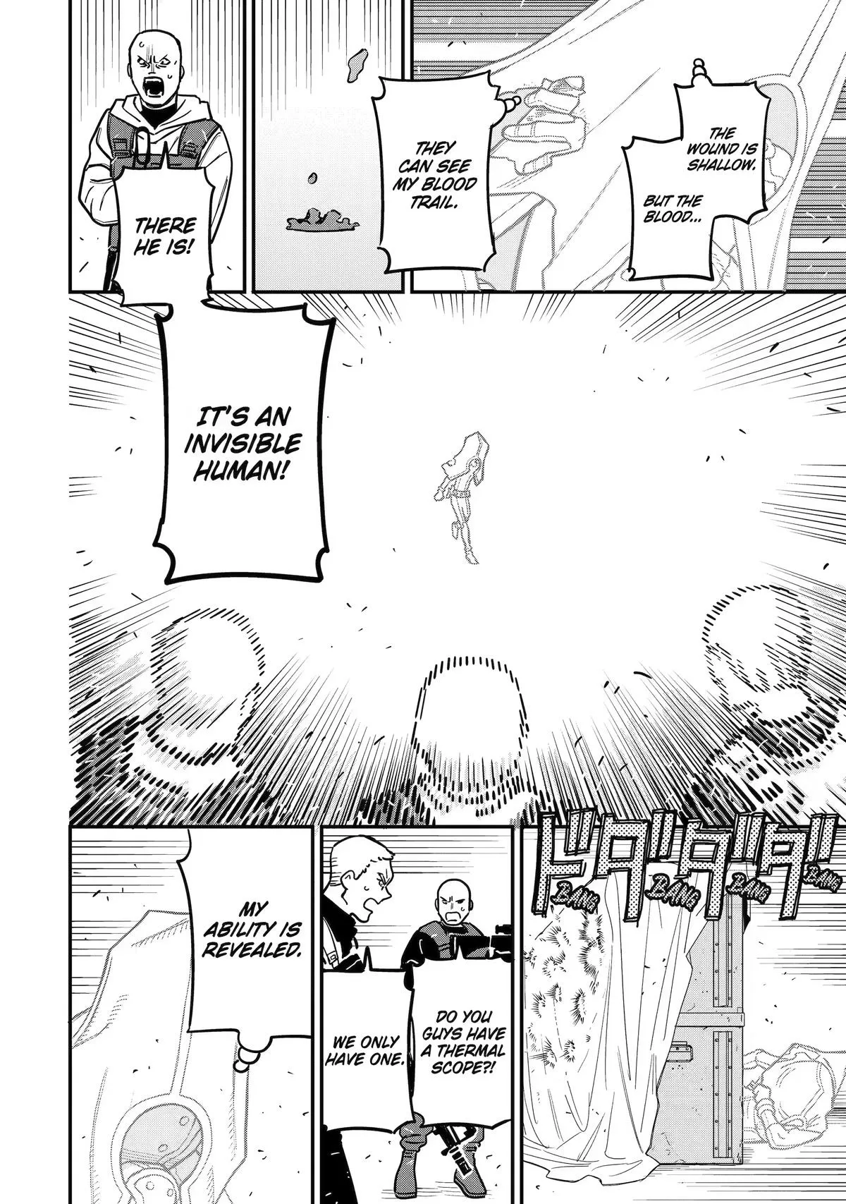 Daiakutou Shounen Chapter 18 page 12 - 