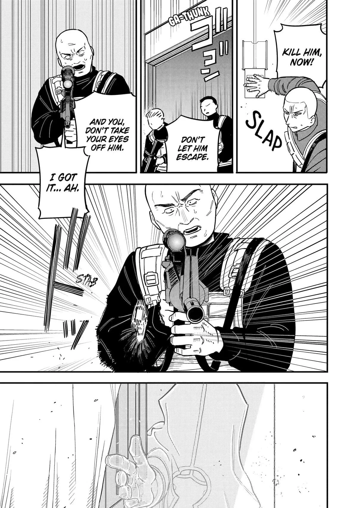 Daiakutou Shounen Chapter 18 page 13 - 