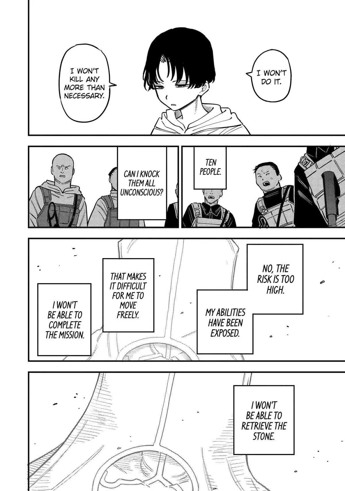 Daiakutou Shounen Chapter 18 page 14 - 