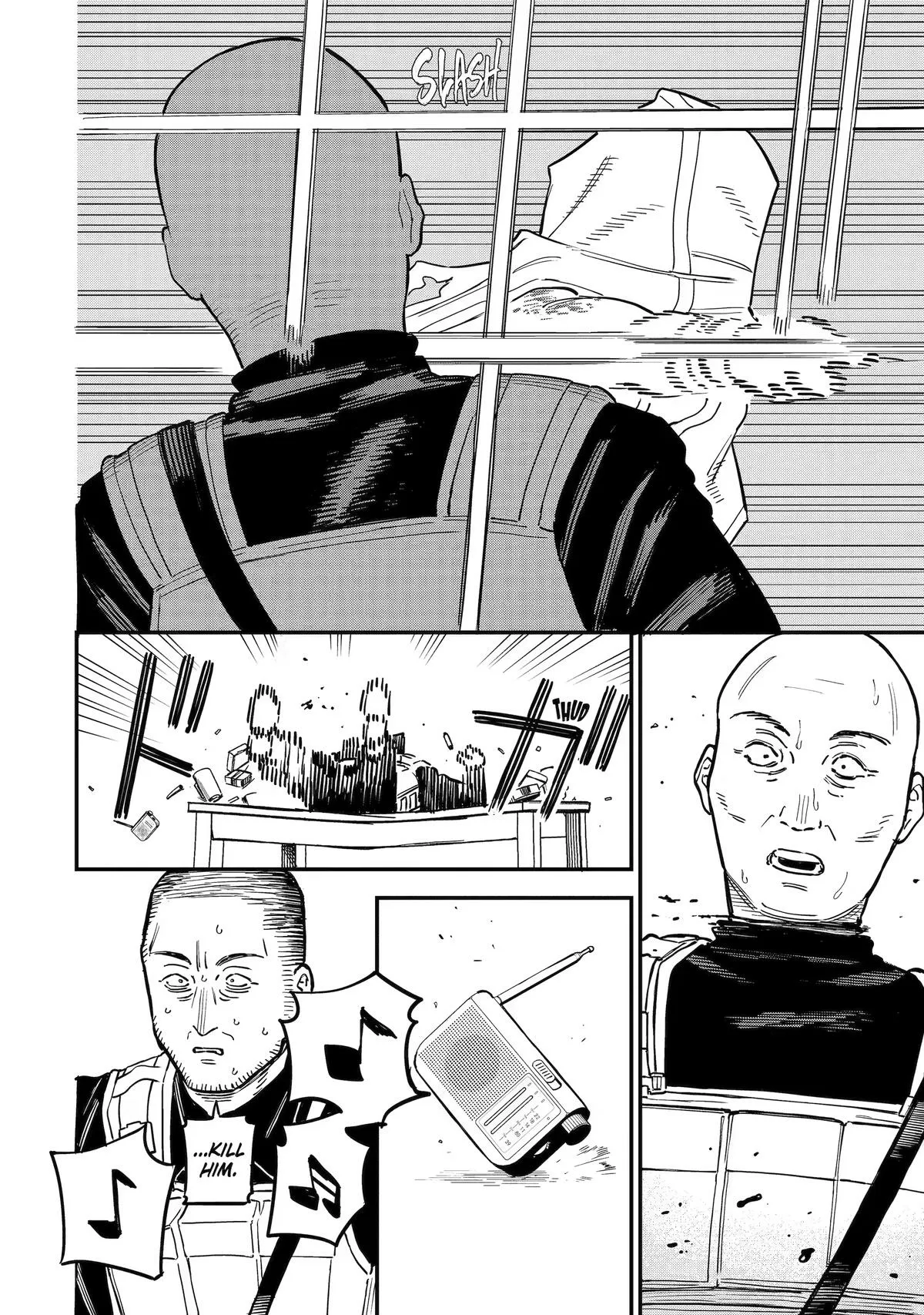 Daiakutou Shounen Chapter 18 page 18 - 