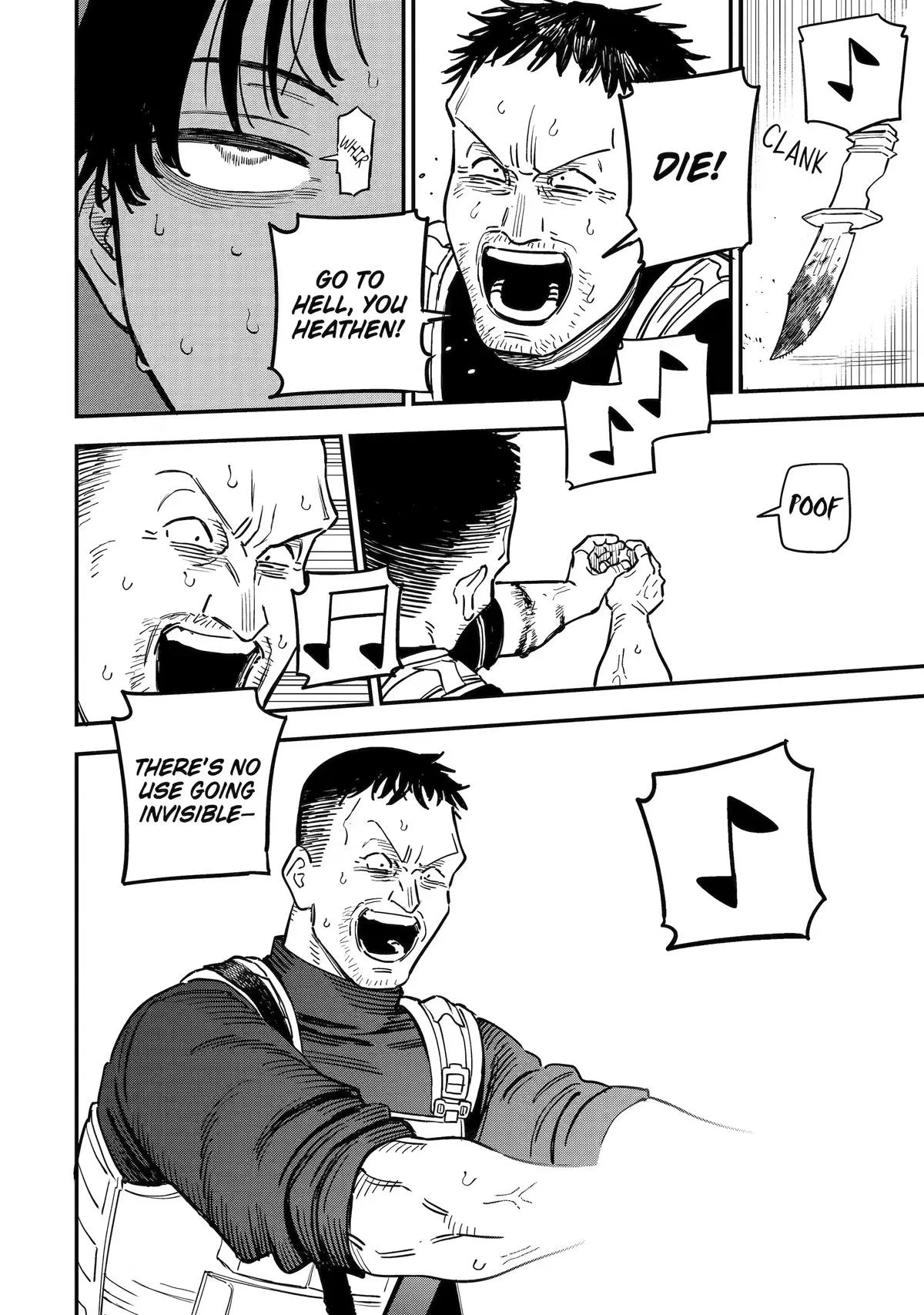 Daiakutou Shounen Chapter 18 page 24 - 