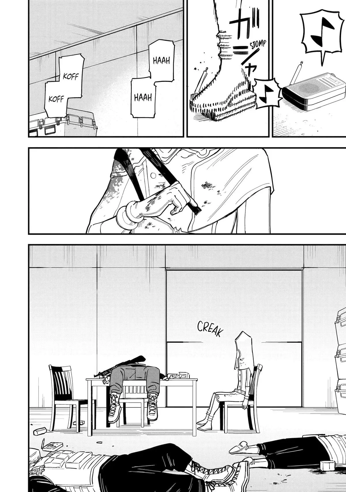 Daiakutou Shounen Chapter 18 page 26 - 