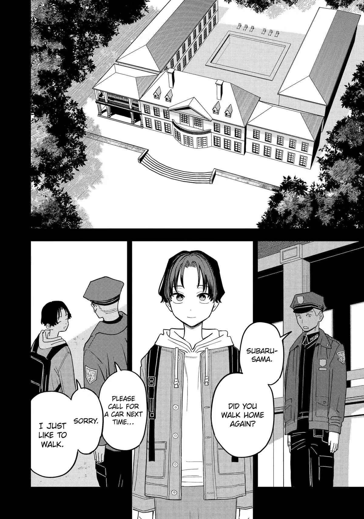 Daiakutou Shounen Chapter 18 page 4 - 