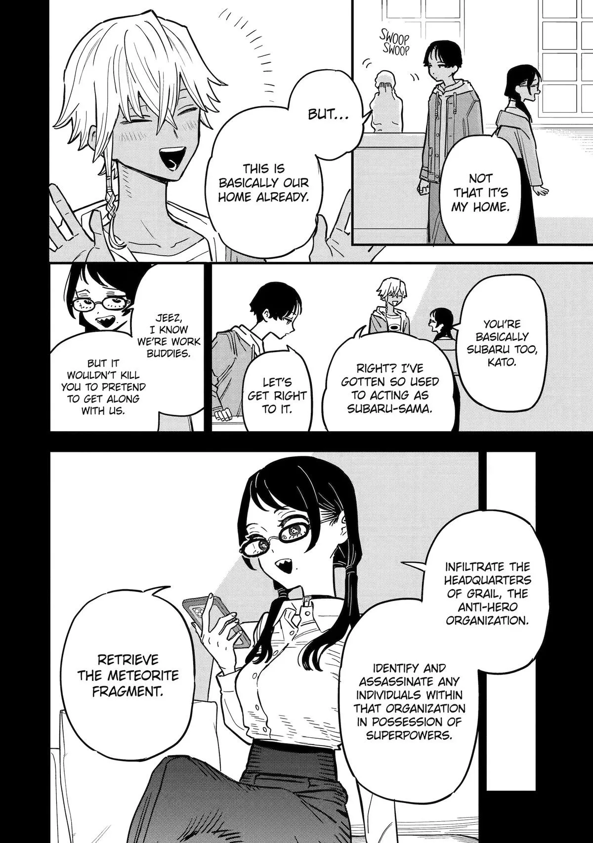 Daiakutou Shounen Chapter 18 page 6 - 